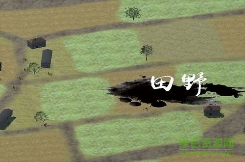 戰(zhàn)爭史詩 v3.2 安卓版 1