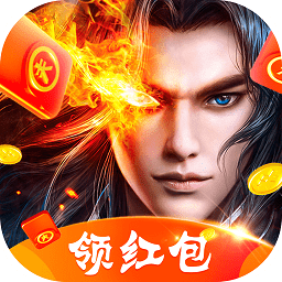 飛劍劍來(lái)世界手游