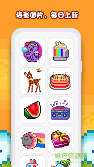 bixel v2.2.7 安卓版 1