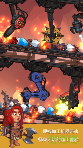 輻射工廠 v1.0.3 安卓版 1