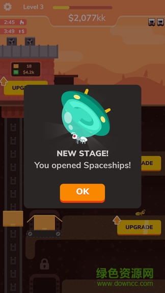 蚂蚁工厂安卓版 蚂蚁工厂最新版