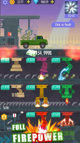 帝國工廠大亨 v1.7 安卓版 0