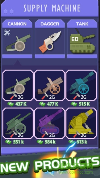 帝國工廠大亨 v1.7 安卓版 2