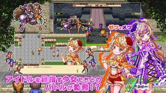 彩色四重奏 v1.0 安卓版 1