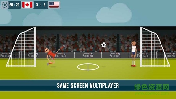 足球就是足球 v1.0 安卓版 0