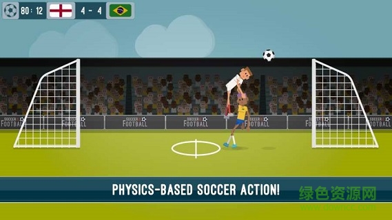 足球就是足球 v1.0 安卓版 1