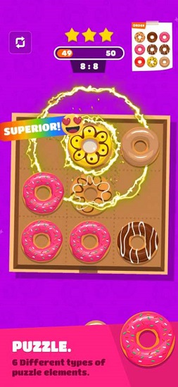 甜甜圈速递 甜甜圈速递下载