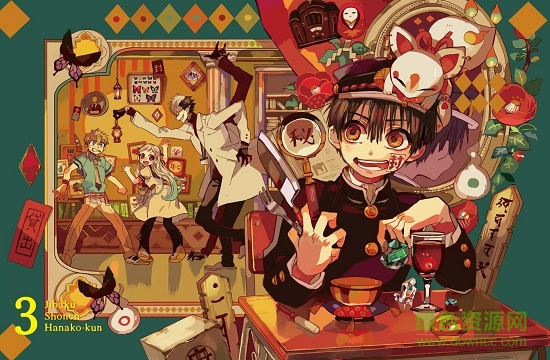 地縛少年花子君游戲 v1.0 安卓版 0