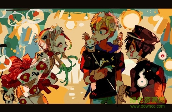 地縛少年花子君游戲 v1.0 安卓版 2