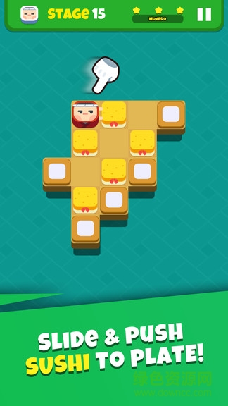 壽司工廠 v0.9.6 安卓版 0