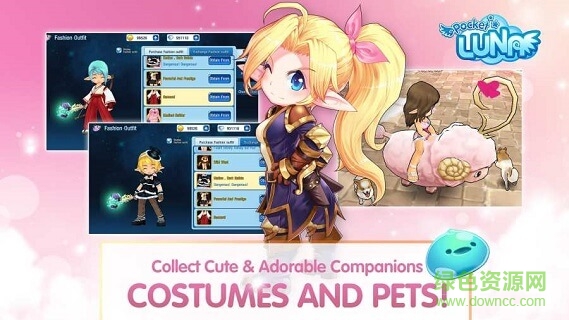 口袋露娜漢化版 口袋露娜中文版下載