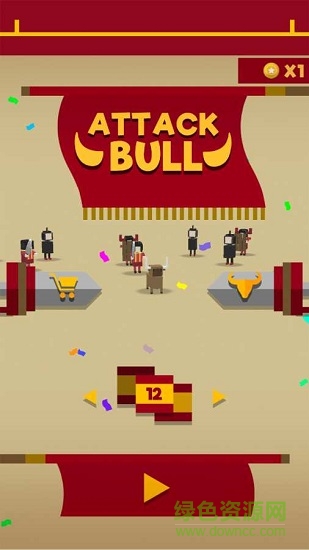 反擊吧公牛 v1.6.0 安卓版 2