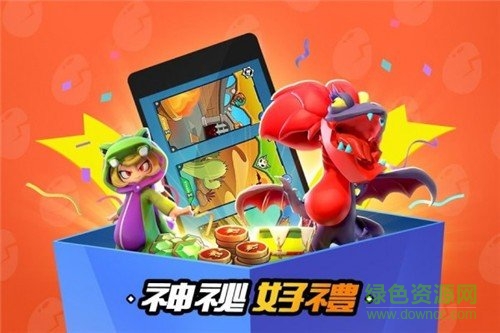 dragon brawlers(魔龍大亂斗) v1.1 安卓版 0