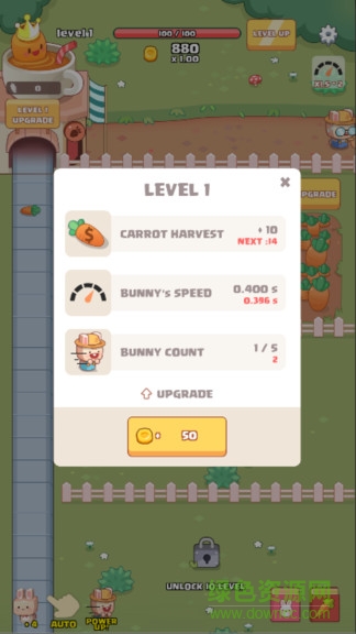 超級兔子工廠 v0.1 安卓版 1