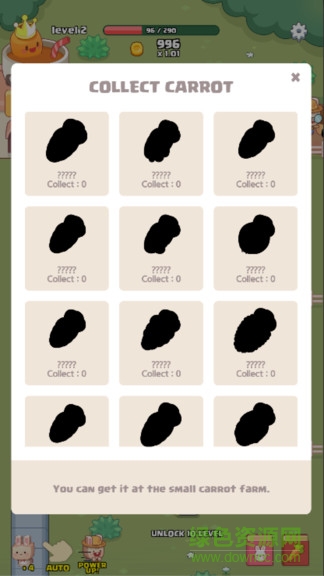 超級兔子工廠 v0.1 安卓版 3