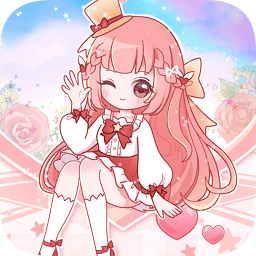 換裝公主日記最新版