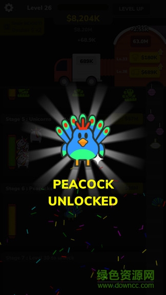 農業(yè)工廠 v1.3.2 安卓版 1