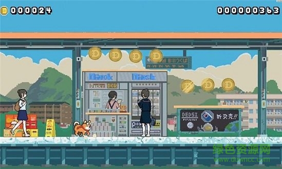 柴柴酷跑 柴柴酷跑游戏下载