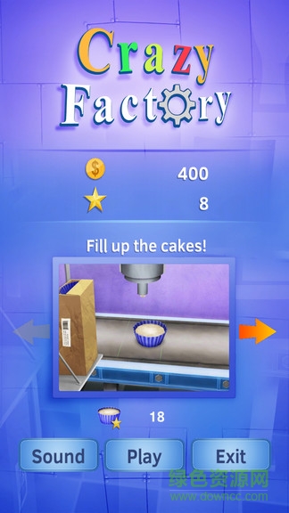 瘋狂工廠 v2.2.4 安卓版 0