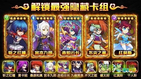 漫斗聯(lián)盟官方版 v1.3.0 安卓版 2