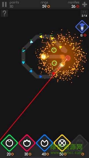 彩色塔防游戲 v3.9.0 安卓版 0