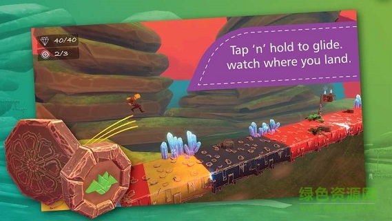 極速奔逃(Rapid Shift) v1.0.4 安卓版 2