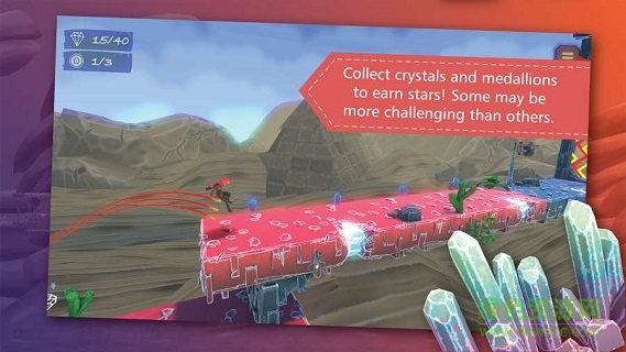 極速奔逃 極速奔逃手游下載