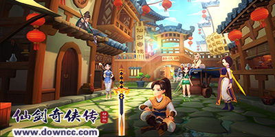 仙劍奇?zhèn)b傳移動版