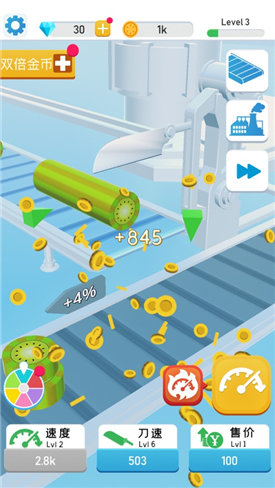 放置切片游戲下載