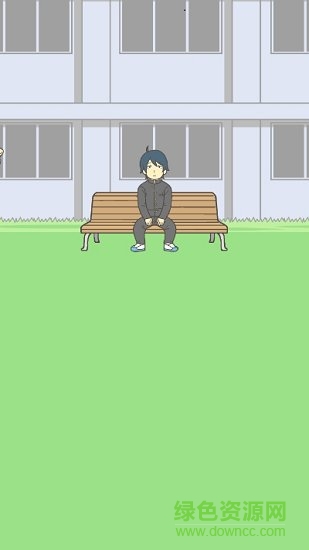 告白大計(jì)劃 v0.0.2 安卓版 0