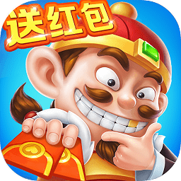 光明斗地主贏現(xiàn)金微信零錢