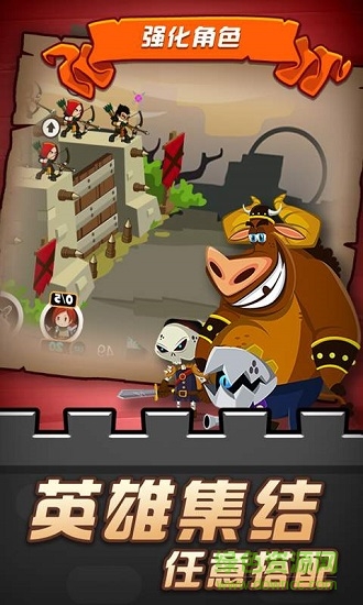 放置精靈獵手 放置精靈獵手下載