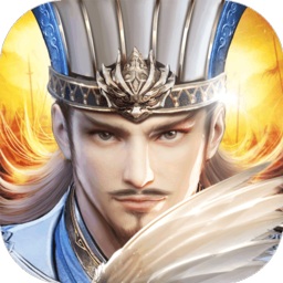 只愛三國手游bt