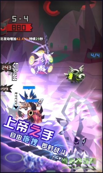 嘣源世界內測版 v1.0 安卓版 2