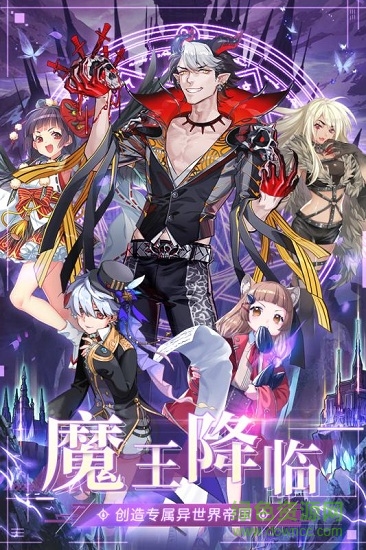 異界大作戰(zhàn)日本手游 v1.0.2 安卓版 0