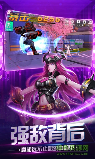 榮耀先鋒最新版 榮耀先鋒游戲