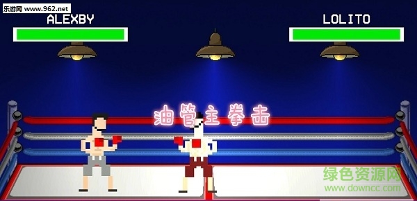 油管主拳擊中文版 油管主拳擊中文版