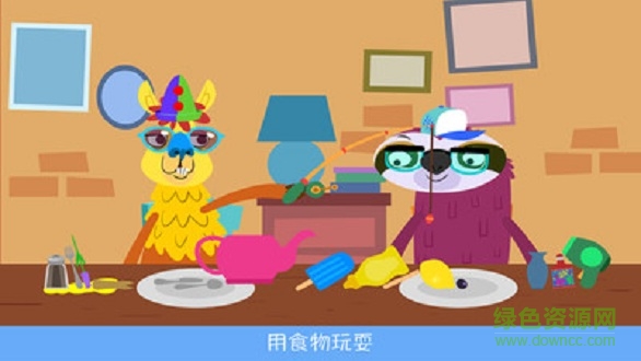 烹飪派對中文版 烹飪派對游戲