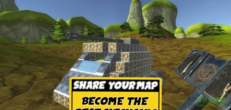 万物创造沙盒机械师游戏