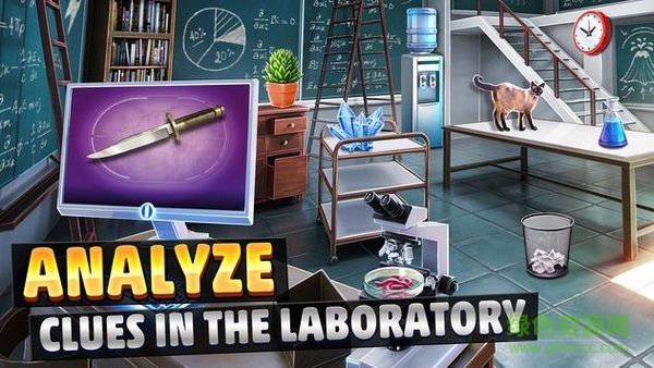 刑事案件往日阴云中文版 刑事案件往日阴云最新版