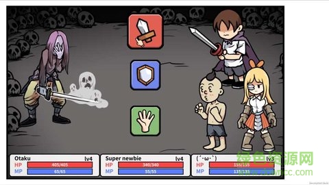 宅男的人间冒险手机版 宅男的人间冒险游戏