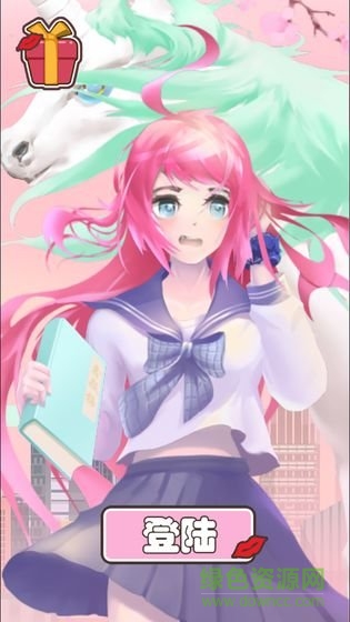 做?；ㄕ媸翘珶┝?v1.0 安卓版 0