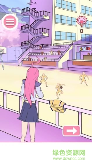 做校花真是太煩了