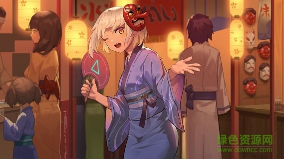 花札物語 v1.0.3 安卓版 1