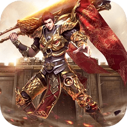 屠龍霸刀經(jīng)典傳奇