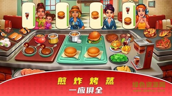 么么點(diǎn)心樂2020 v1.0.6 安卓版 1