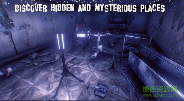 最長的一夜手游(LongestNight) v1.5 安卓版 1