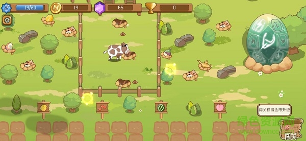 逗牛牧場(chǎng)手游下載