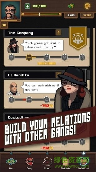 幫派模擬漢化版 v1.3.3 安卓中文版 0