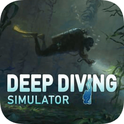 深海潜水模拟器中文版